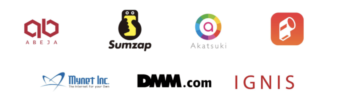 数々の採用企業